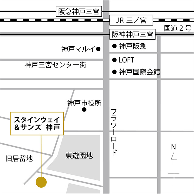 スタインウェイ＆サンズ神戸　近隣地図